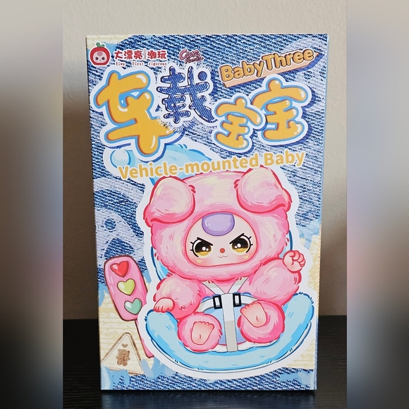 Baby Three Other - Baby Three Vehicle-Mounted Bab1qqy Blind Box